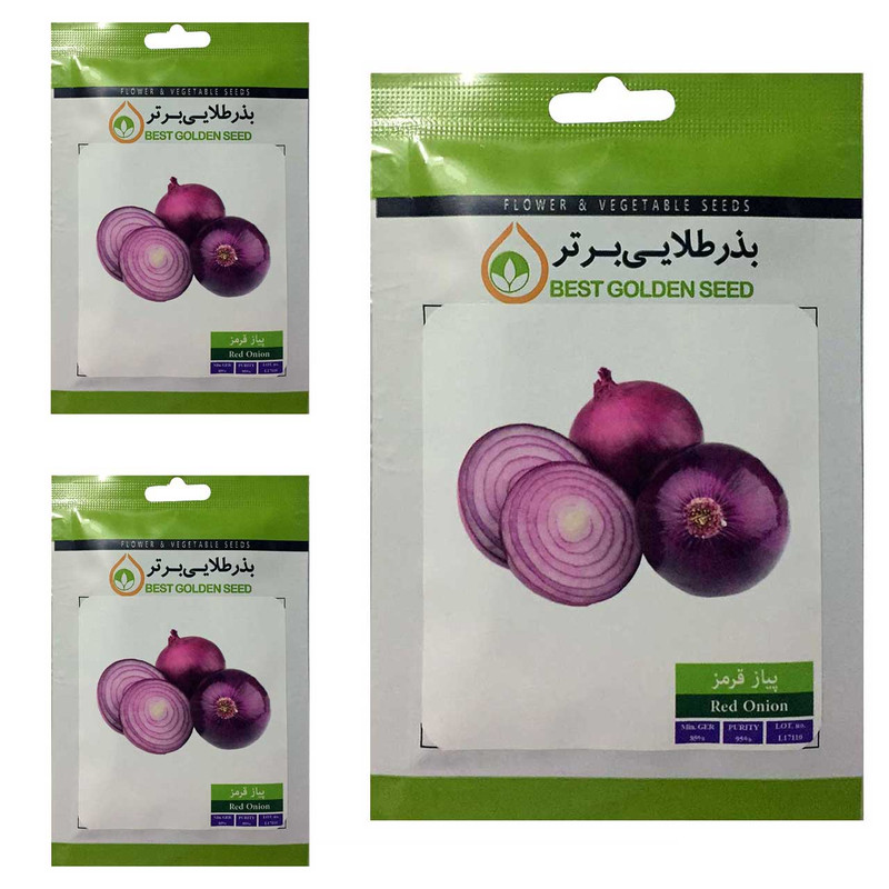 بذر پیاز قرمز بذر طلایی برتر کد BTB-50 مجموعه 3 عددی بذر پیاز قرمز بذر طلایی برتر کد BTB-50 مجموعه 3 عددی