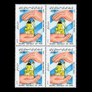 تمبر یادگاری مدل هفته بهزیستی مجموعه 4 عددی 