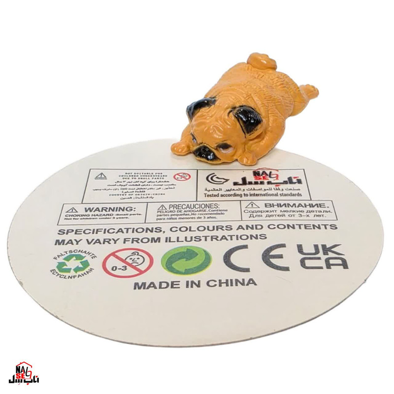 فیگور ناب سل مدل سگ کد PUG 033 ارتفاع 2 سانتی متر