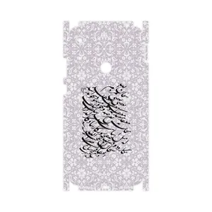 MAHOOT Nastaliq-1-FullSkin Cover Sticker for Huawei Y6s 2019