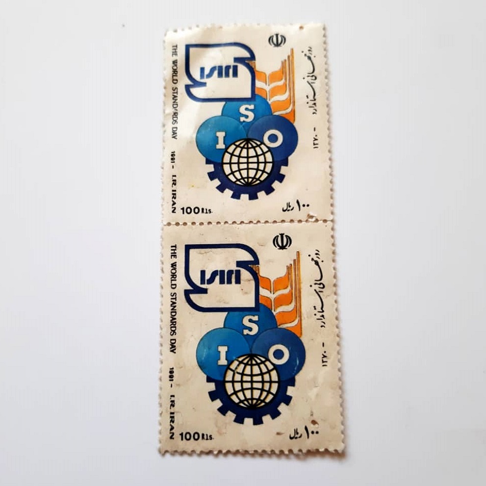 تمبر یادگاری مدل روز جهانی استاندارد کد 1370 بسته 2 عددی
