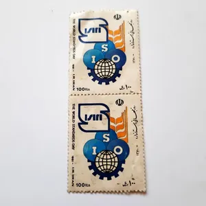 تمبر یادگاری مدل روز جهانی استاندارد کد 1370 بسته 2 عددی