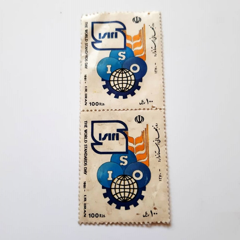 تمبر یادگاری مدل روز جهانی استاندارد کد 1370 بسته 2 عددی