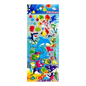 برچسب مدل برجسته طرح ماهی کد SY99