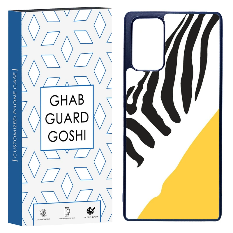 کاور قاب گارد گوشی طرح گورخر کد TPU-025 مناسب برای گوشی موبایل سامسونگ Galaxy Note 20  