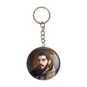 جاکلیدی خندالو مدل شهید ابراهیم هادی کد 27943
