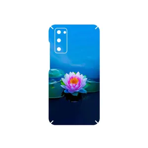 MAHOOT Lotus Cover Sticker for Samsung Galaxy S20 FE
