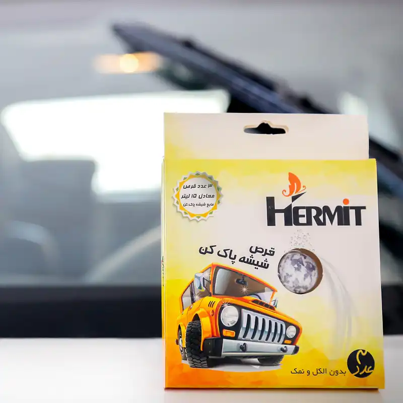 قرص شیشه شوی خودرو هرمیت مدل NSP-001 بسته 3 عددی