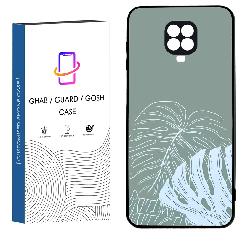 کاور قاب گارد گوشی طرح ساده کد 39 - TPU مناسب برای گوشی موبایل شیائومی Redmi Note 9s / Note 9 pro
