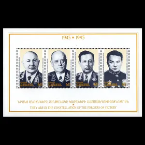 تمبر یادگاری مدل مینی شیت مجموعه 4 عددی