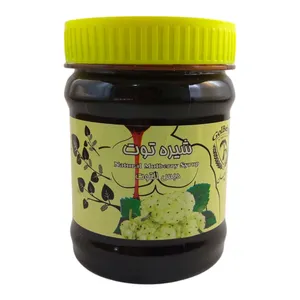شیره توت ممتاز - 480 گرم