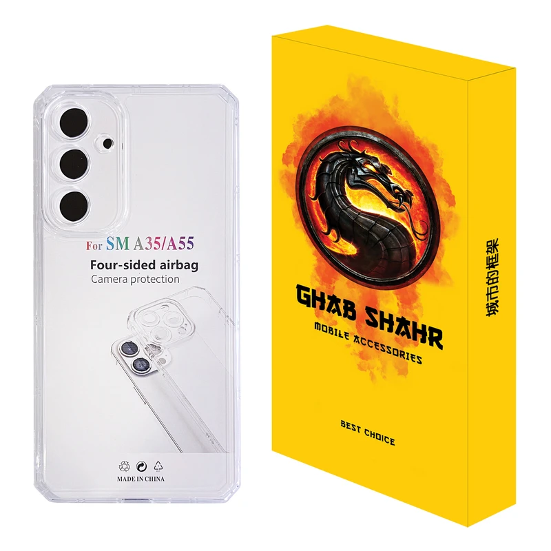کاور قاب شهر مدل JELLY مناسب برای گوشی موبایل سامسونگ Galaxy A35 / A55