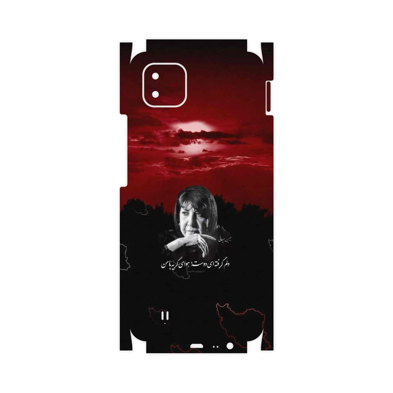 برچسب پوششی ماهوت مدل Simin Behbehani-FullSkin مناسب برای گوشی موبایل ریلمی C11 2021