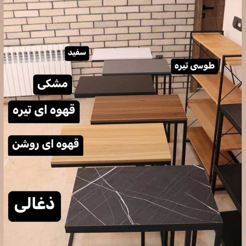 عکس شماره 34 : میز کنار مبلی مدل bmd062
