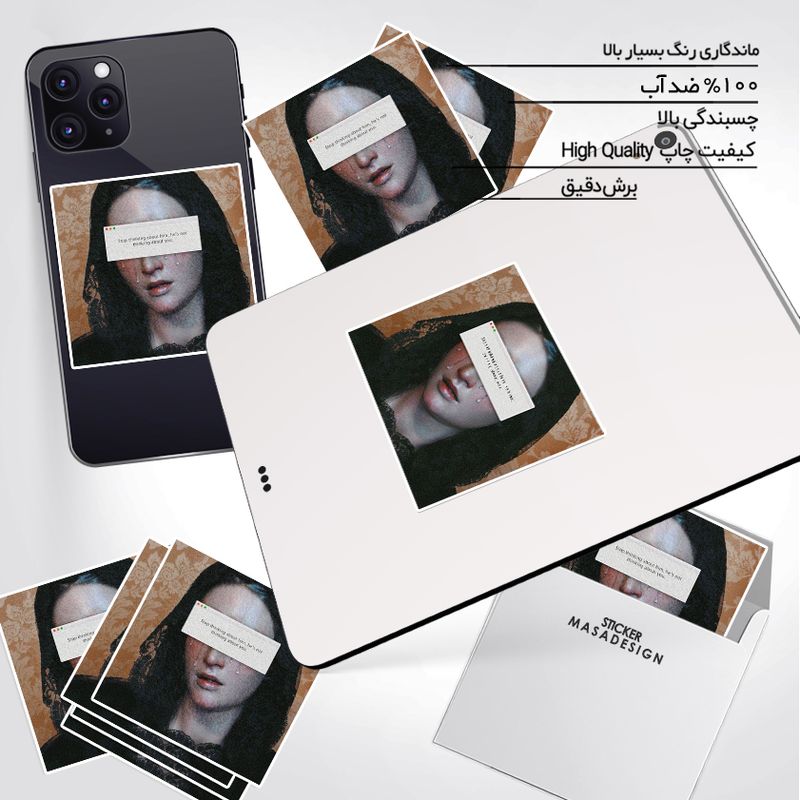 استیکر تزئینی موبایل و تبلت ماسا دیزاین طرح دختر مدل STK872