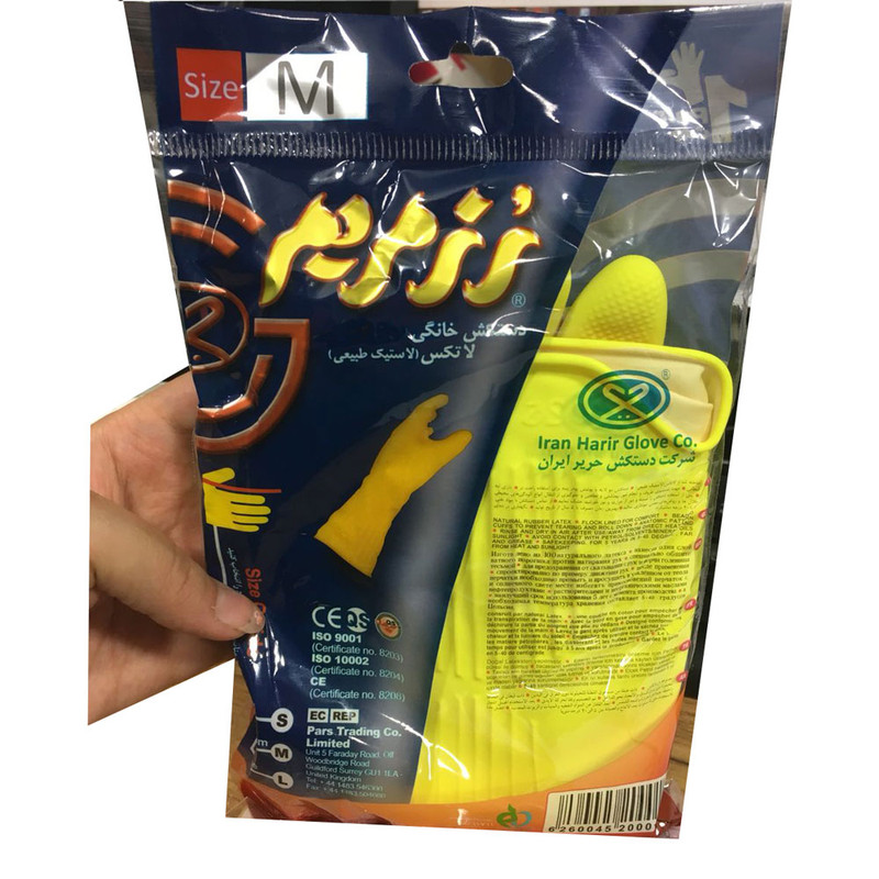 دستکش آشپزخانه رزمریم مدل L-L بسته 5 عددی