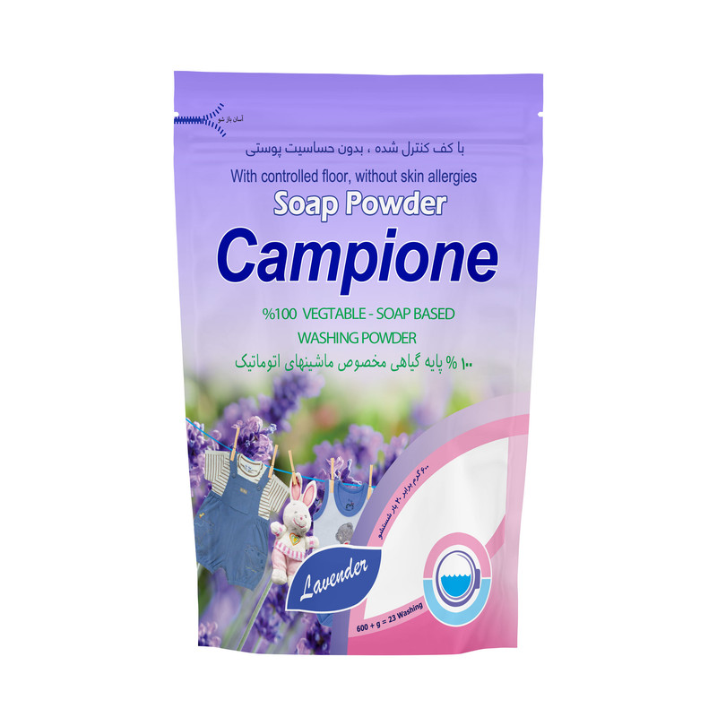 پودر صابون ماشین لباسشویی کامپیونه مدل لوندر وزن 600 گرم