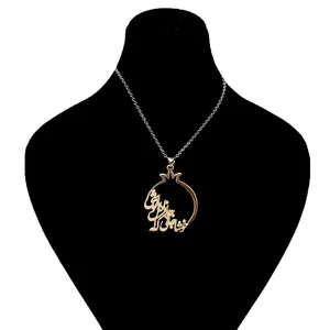 گردنبند دخترانه مدل T1001