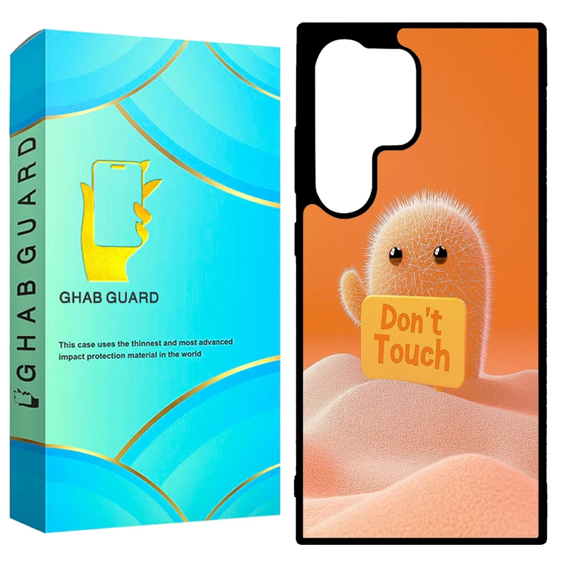 کاور قاب گارد طرح کاکتوس مدل GCHPD24U مناسب برای گوشی موبایل سامسونگ Galaxy S24 Ultra 5G