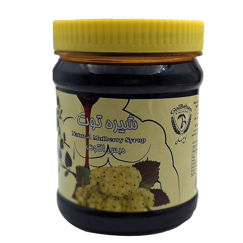 شیره توت اصل گلبهان- 900 گرم