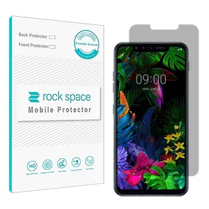 Privacy screen protector Rockspace model HyPRV suitable for LG G8S Thing mobile phone