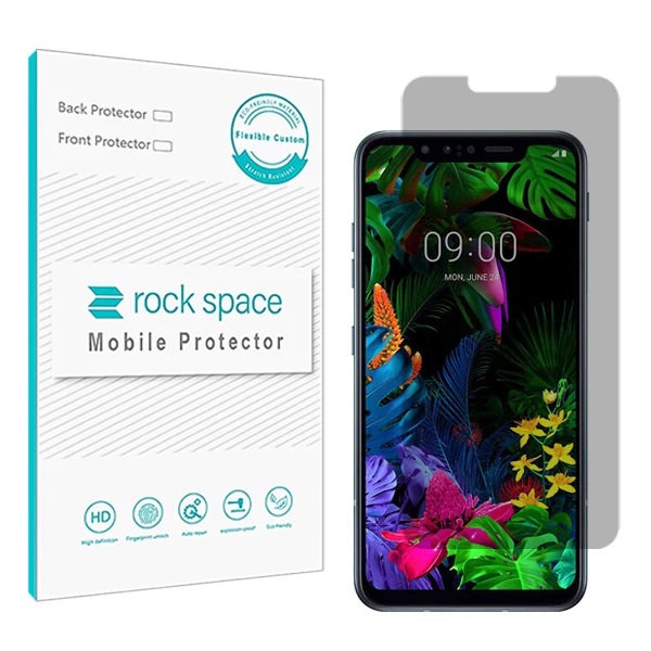 محافظ صفحه نمایش حریم شخصی راک اسپیس مدل HyPRV مناسب برای گوشی موبایل ال جی G8S Thing
