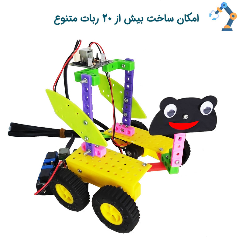 کیت آموزشی رباتیک مدل ماشین کنترلی طرح خرس مهربان