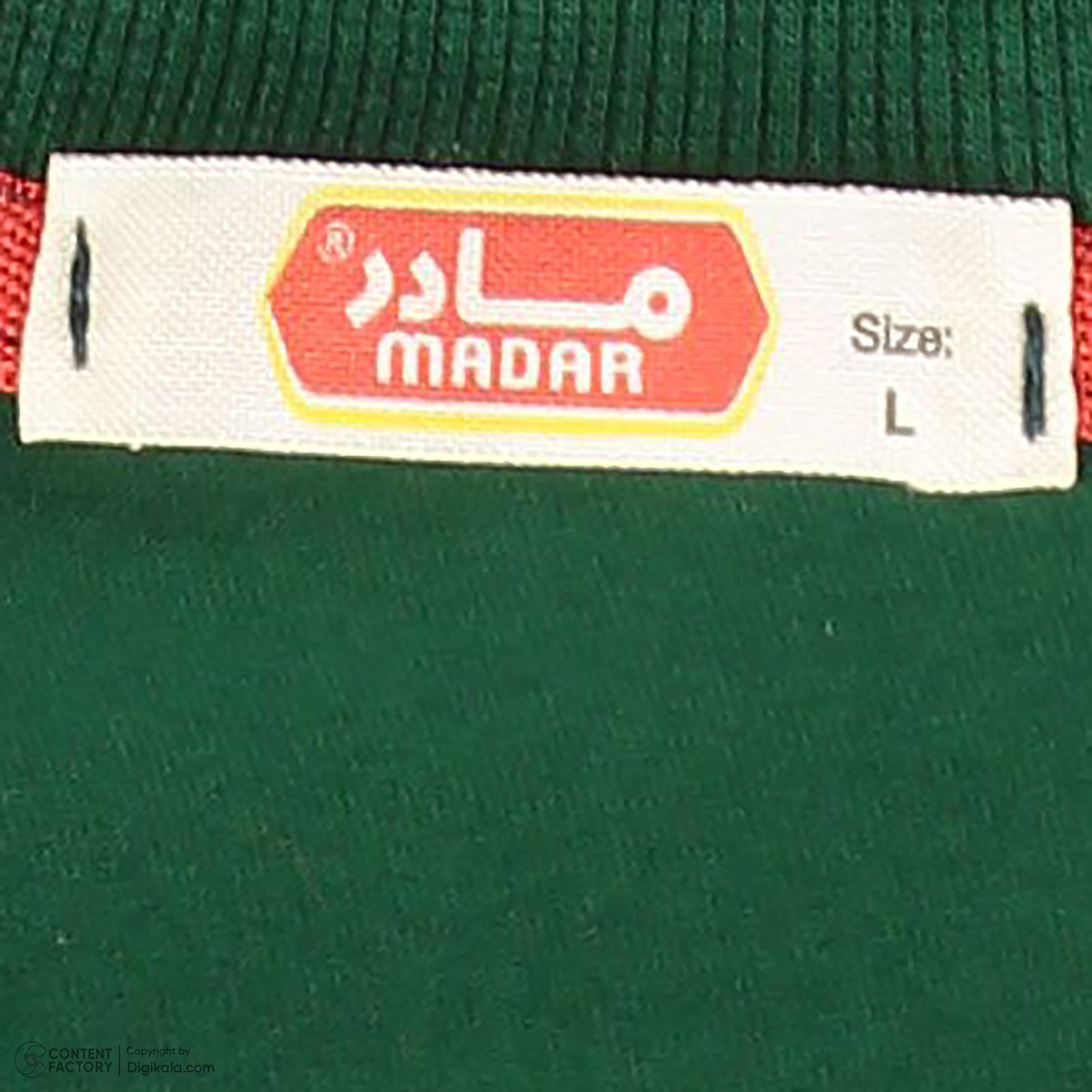 ست تی شرت و شلوارک مردانه مادر مدل دایان کد 486512 - - 35