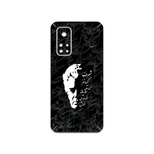 MAHOOT Ahmad-Shamlou Cover Sticker for Xiaomi Mi 10T 5G