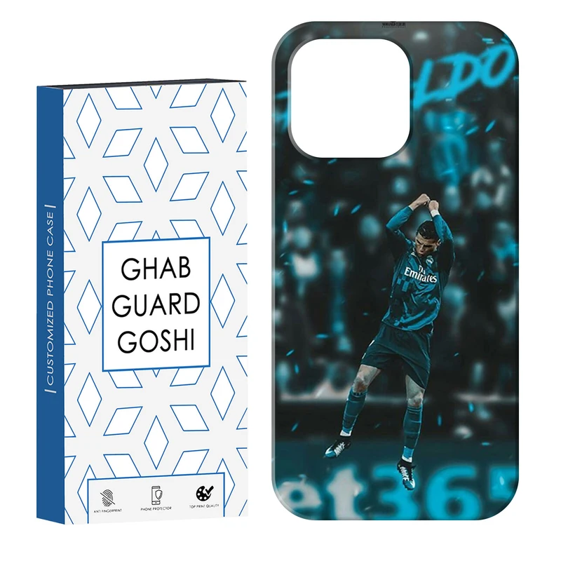 کاور قاب گارد گوشی طرح رونالدو کد Dimo-577 مناسب برای گوشی موبایل اپل IPHONE 14 PRO   
