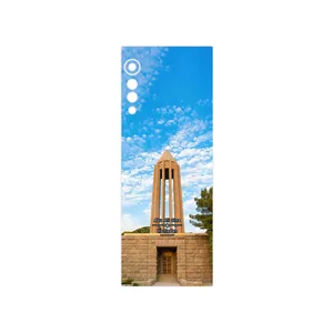 MAHOOT Abu Ali Sina tomb Cover Sticker for LG Velvet 5G