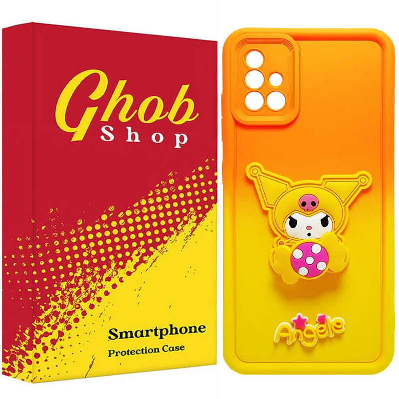 کاور قاب شاپ مدل SPN01 طرح فانتزی مناسب برای گوشی موبایل سامسونگ Galaxy A51 4G / A51 5G / M40s