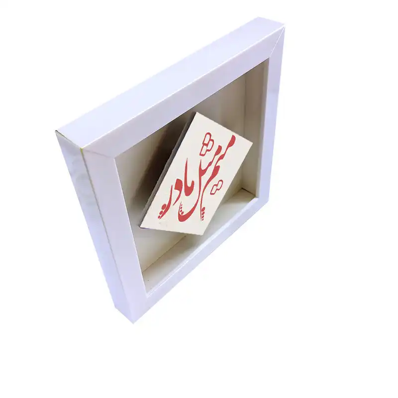 تابلو کاشی طرح میم مثل مادر مدل LS 2015