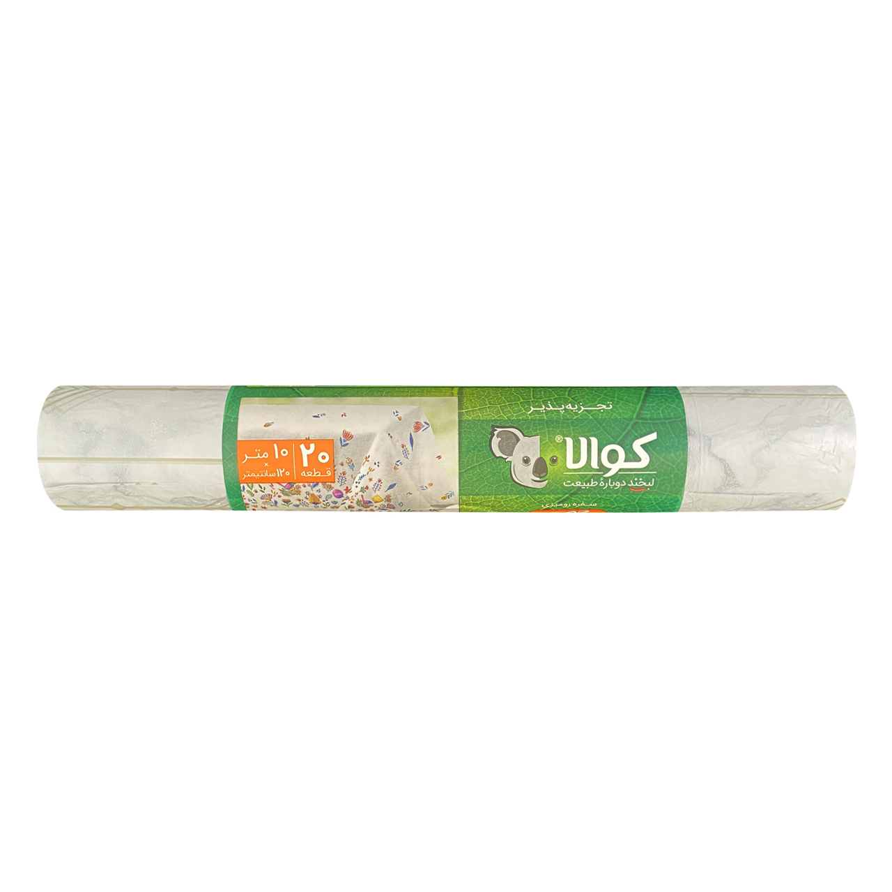 سفره یکبار مصرف کوالا مدل silk طرح سنگ رول 10 متری