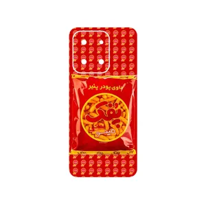 MAHOOT Puffy Nostalgia Cover Sticker for Xiaomi Poco C85