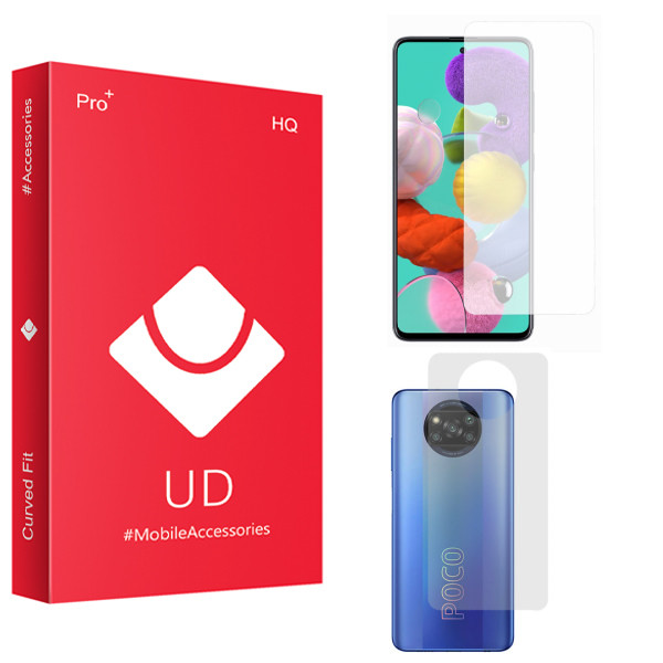 محافظ صفحه نمایش یو دی مدل HQ مناسب برای گوشی موبایل شیائومی Poco X3 به همراه محافظ پشت گوشی