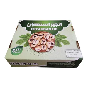 انجیر خشک سیاه درختی بازرگانی هاشمی - 5 کیلوگرم