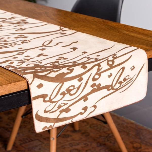 رانر مدل R4-48