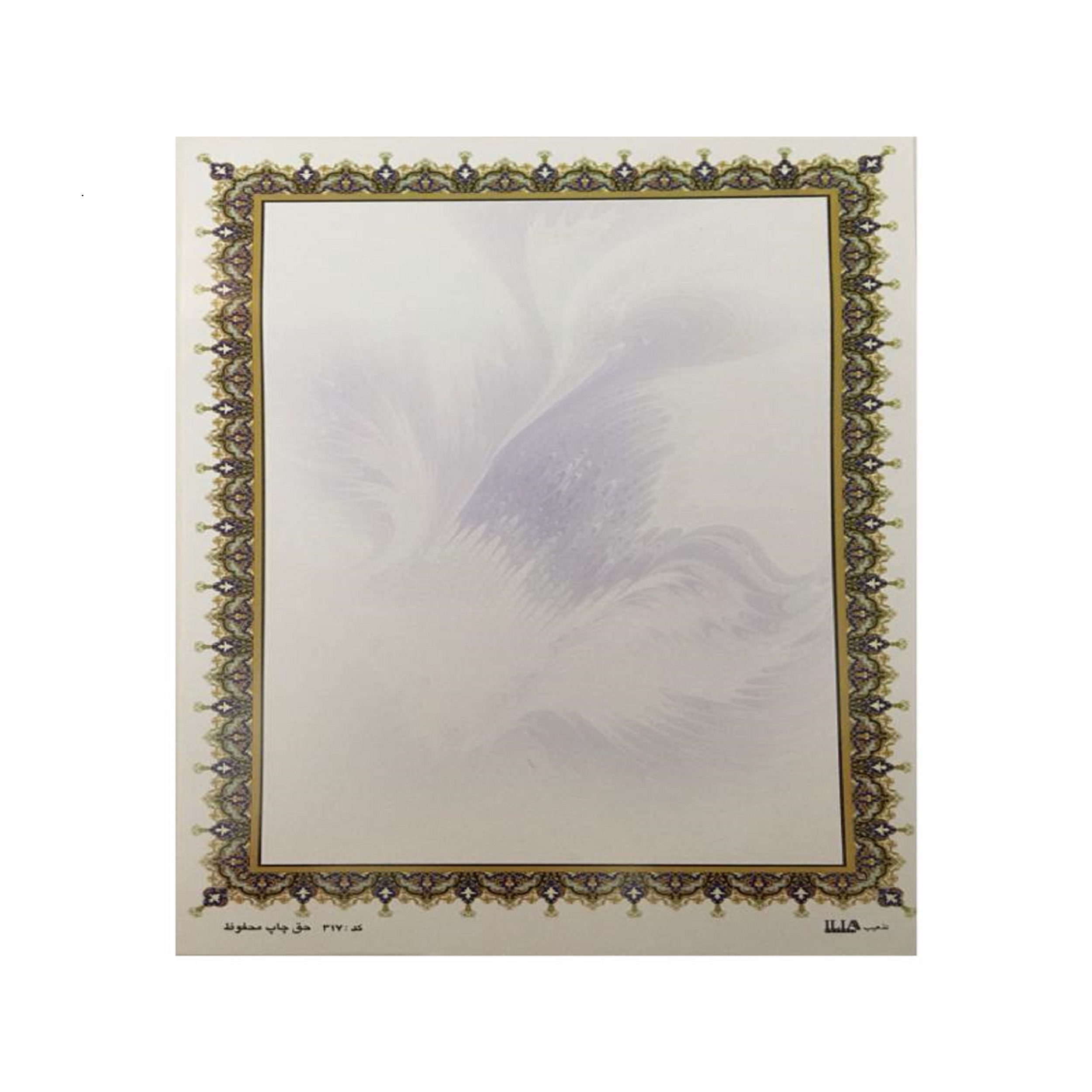 کاغذ تذهیب کد T3 بسته ده عددی