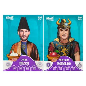 نقد و بررسی اسباب بازی زینتی کیمدی مدل رونالدو و مسی نوروزی مجموعه 2 عددی توسط خریداران