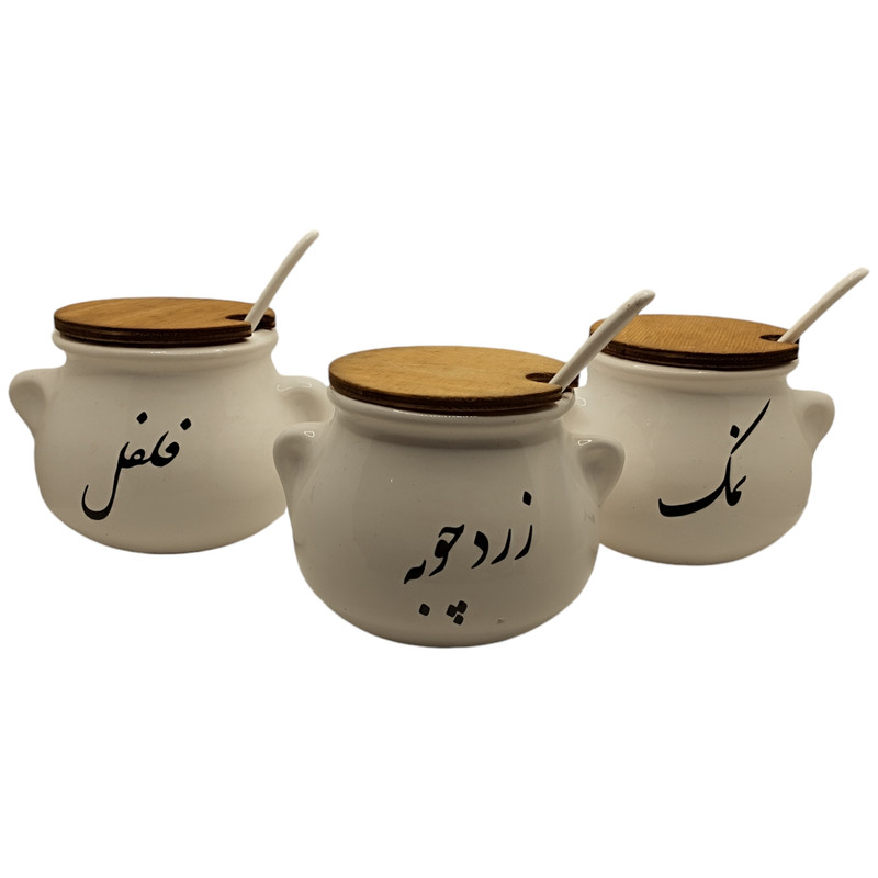 بانکه مدل نمک و شکر و زردچوبه طرح دیزی مجموعه 3 عددی به همراه قاشق