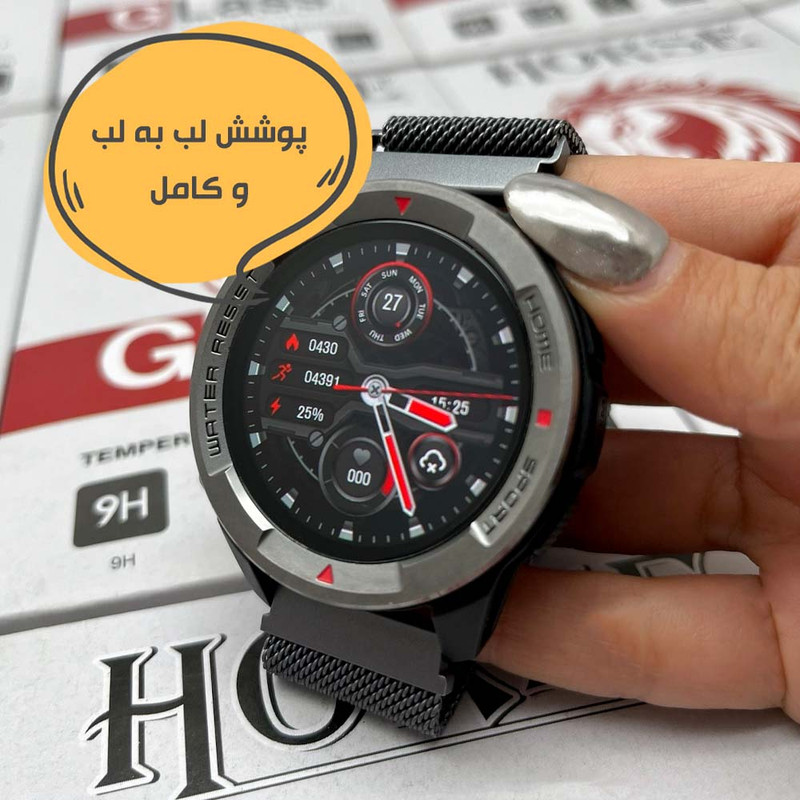 محافظ صفحه نمایش هورس مدل SIMWHORS مناسب برای ساعت هوشمند سامسونگ Galaxy Watch 4 Classic 46 mm / Galaxy Watch Classic SM-R890 محافظ صفحه نمایش هورس مدل SIMWHORS مناسب برای ساعت هوشمند سامسونگ Galaxy Watch 4 Classic 46 mm / Galaxy Watch Classic SM-R890