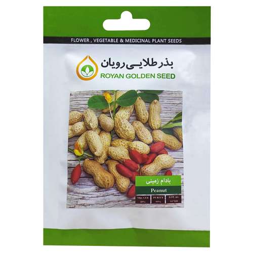 کدام دانه اول جوانه می زند؟