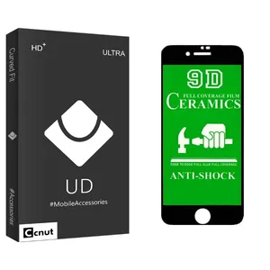 Coconut UD Black Screen Protector For Apple iphone 6 Plus