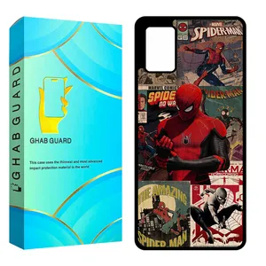 Ghab Guard CHAPGHAB Cover For Samsung Galaxy A71 4G / A71 5G