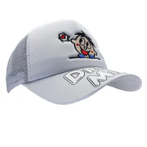 کلاه کپ بچگانه طرح DRINK MILK رنگ طوسی