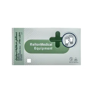 دستکش نیتریل غیر پودری تجهیزات پزشکی رایتان مدل 6374285 سایز بزرگ (L) بسته 100 عددی