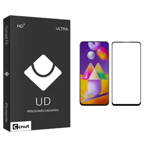 Coconut UD Black Screen Protector For Samsung Galaxy M31s