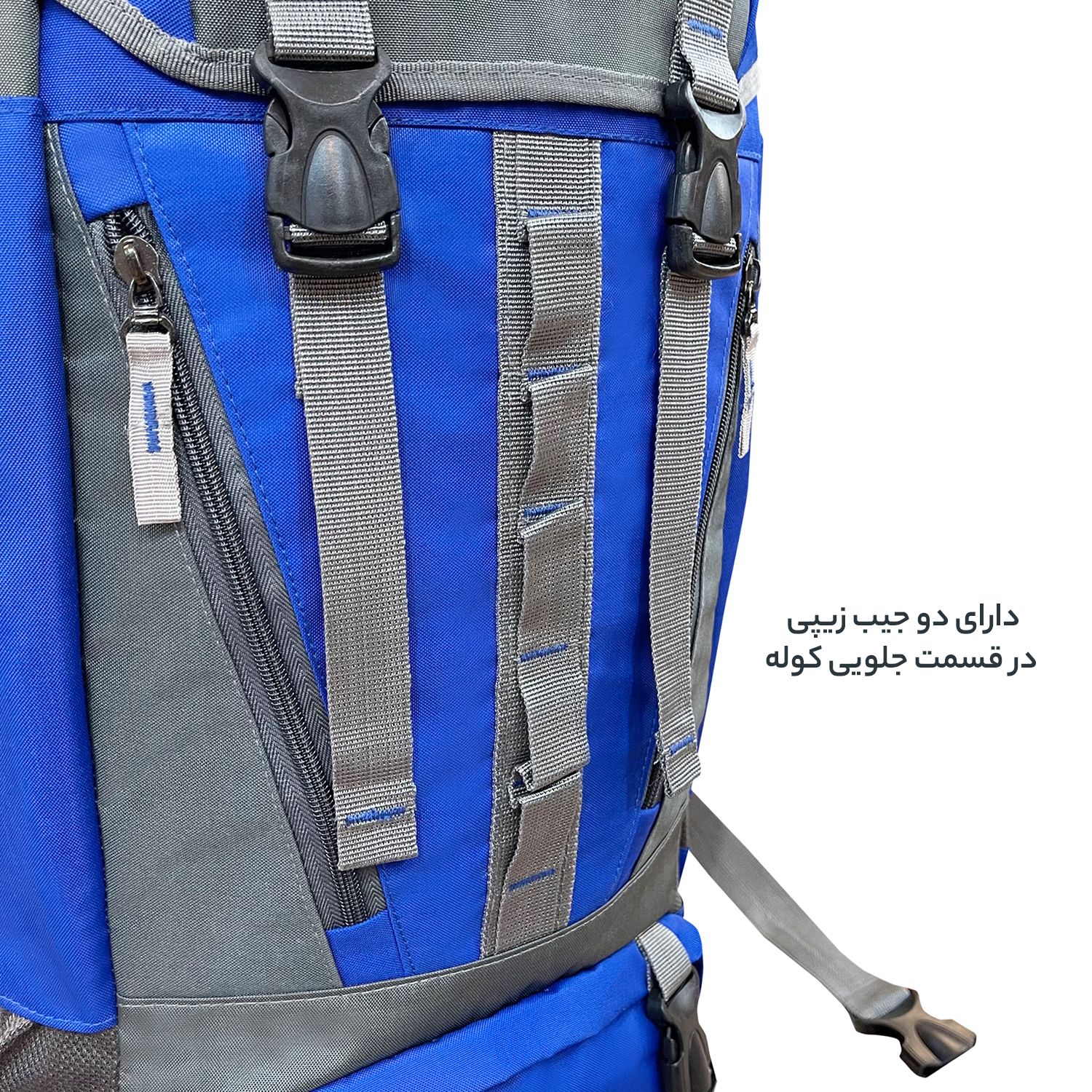 کوله پشتی کوهنوردی 65 لیتری دیکمپ مدل Mountain Pro DMP65A به همراه کیف دوشی -  - 32