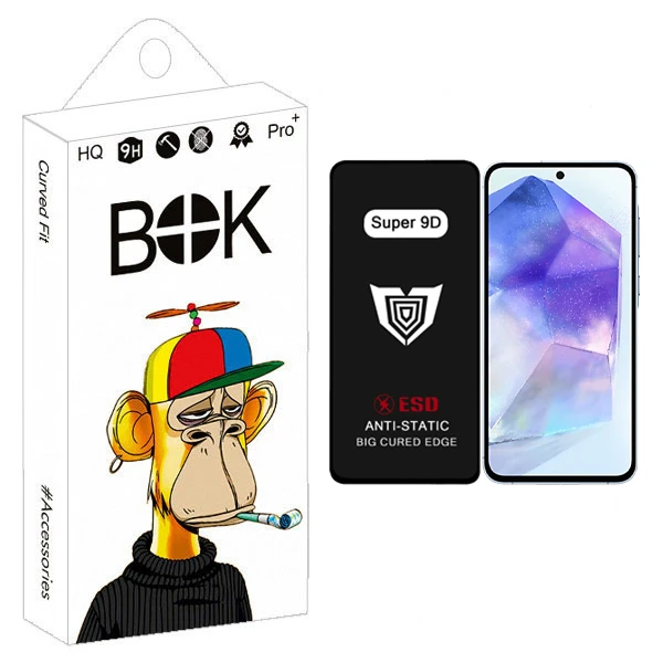 محافظ صفحه نمایش بوک مدل Super 9D Guard مناسب برای گوشی موبایل سامسونگ galaxy a55